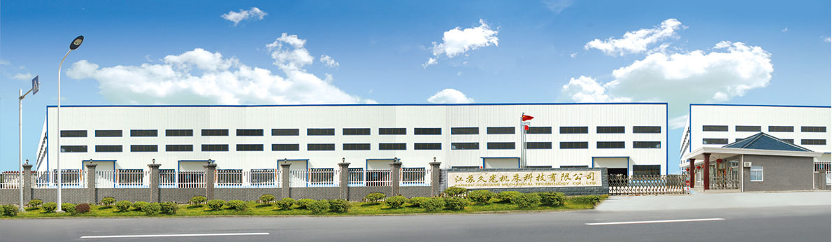 厂房3.jpg